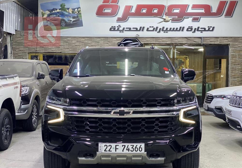 شێڤرۆلێت تاهۆ